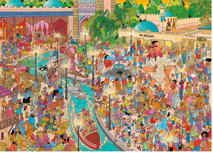 Jan van Haasteren - Efteling Fata Morgana 1000 Piece Jigsaw Puzzle