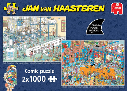 PRE-ORDER Jan Van Haasteren Suds Everwhere & A Splash of Colour 2 x 1000 Piece Jigsaw Puzzle